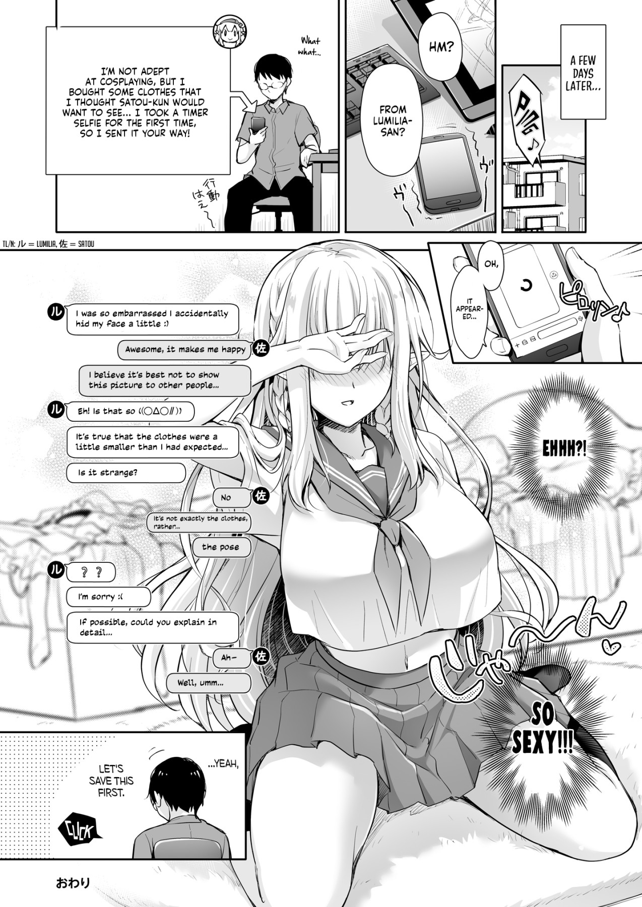 Hentai Manga Comic-Elf Princess of the Otaku Club 3-Read-26